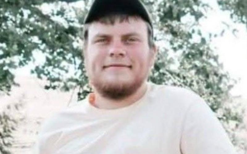 ZACHARY DEAN WILSON
