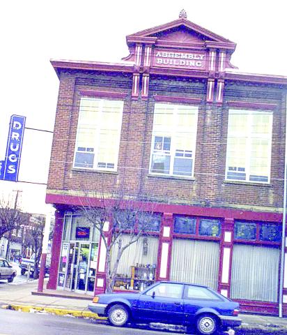 Moreland Drug Store