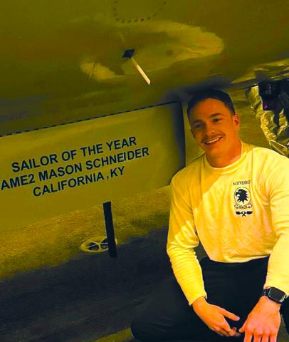 Mason Scheider