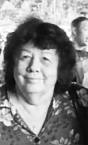 Constance "Connie" Ann Pfanstiel